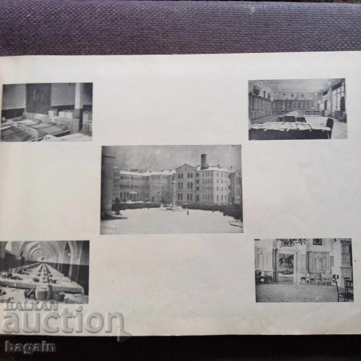 Junker Album. Military School - 6