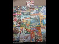 13 бр.списание" Техника молодежи"