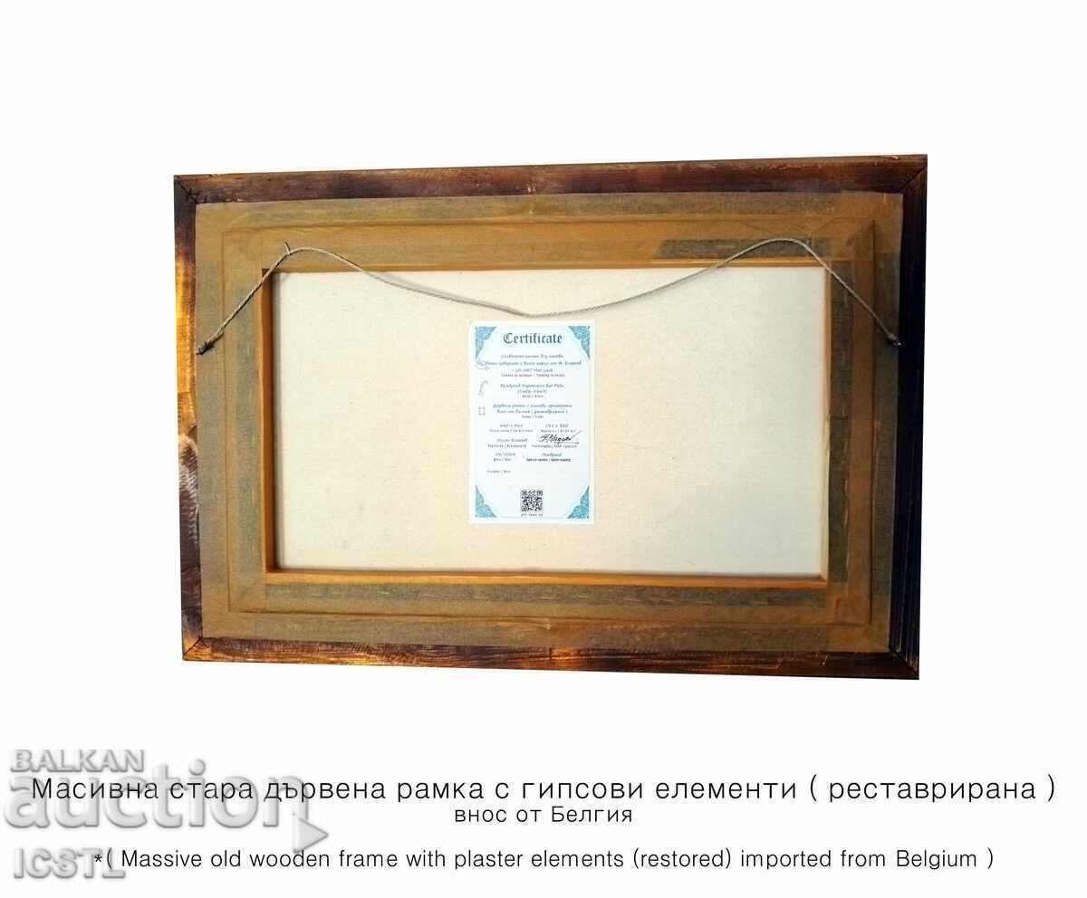 Livrarea Reproducere după Rembrandt Harmenszoon van Rijn