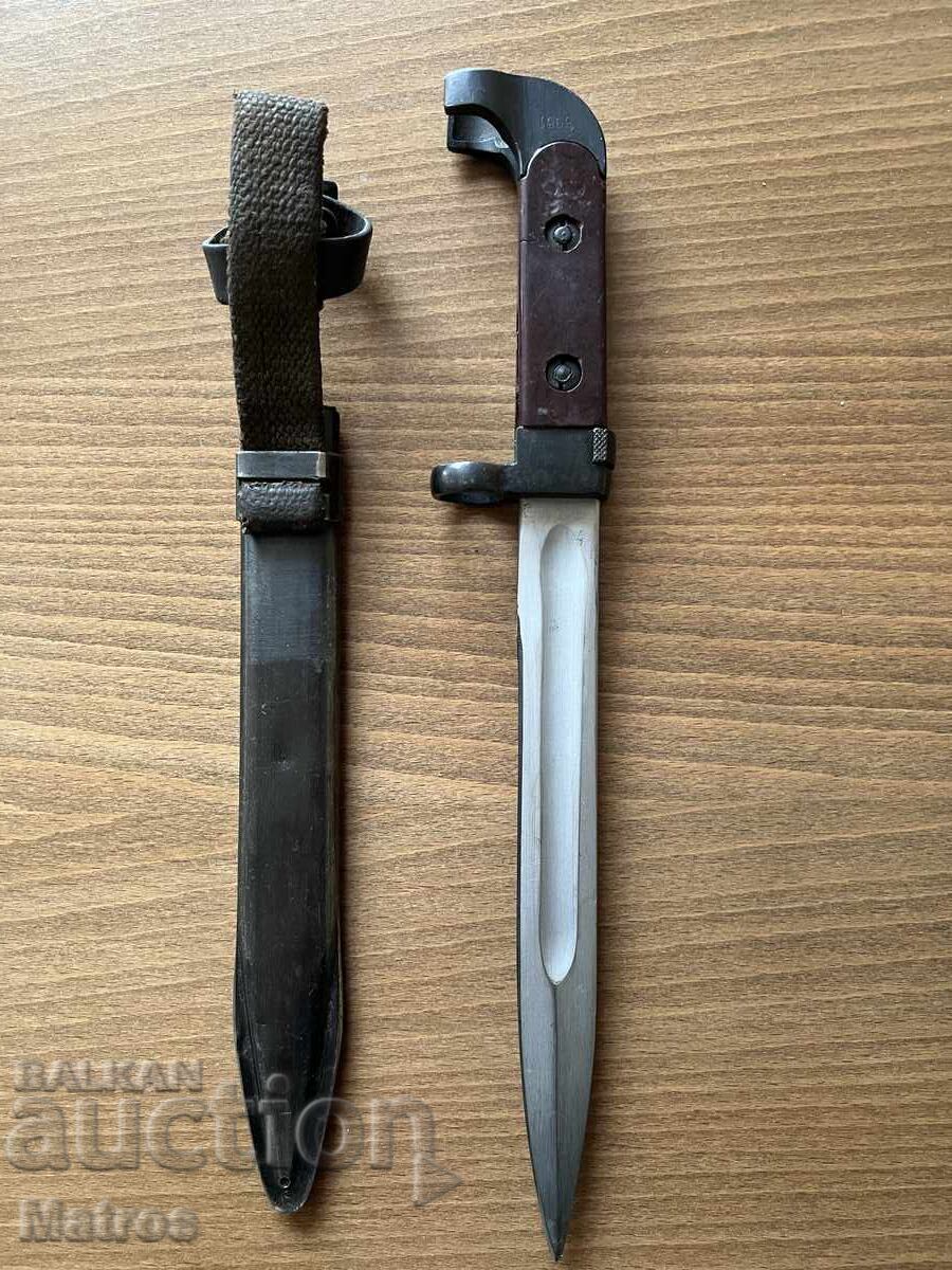 Доставка на Щик за АК-47