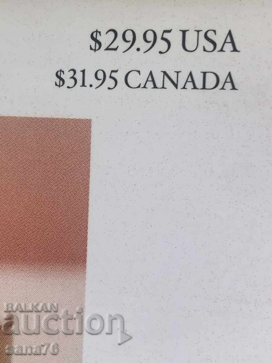 Nouă carte de bucate - Oprah Winfrey - 175 de pagini - 6