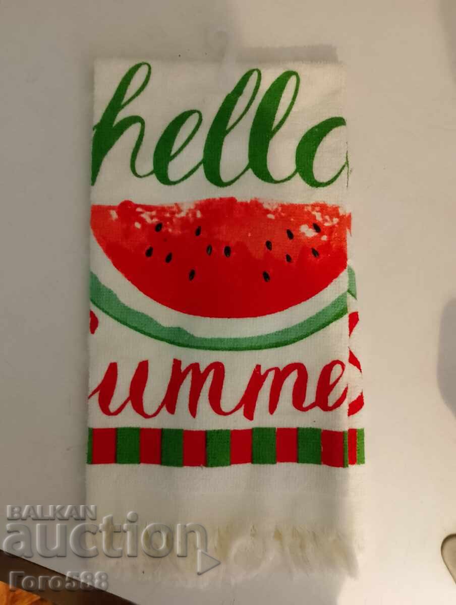 Livrarea Prosop, nou