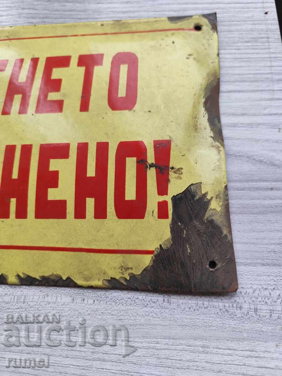 Placa emailata cu preț € 10.00 | 19.56 BGN