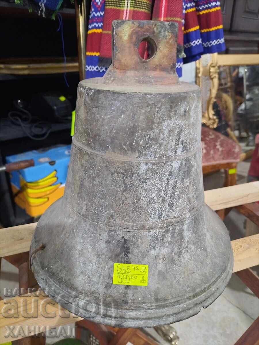 MARE CLOPOT DE BRONZ VECHI