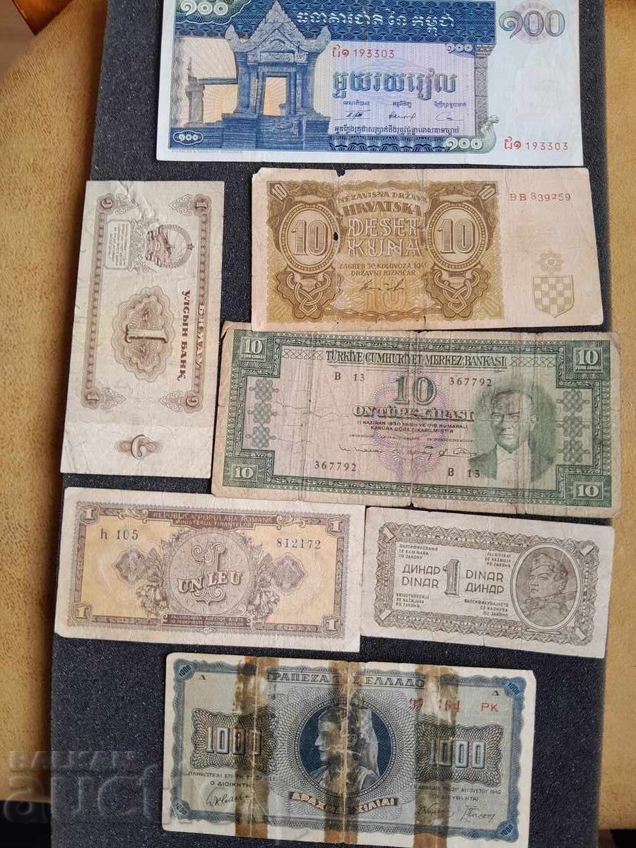 O mulțime de bancnote