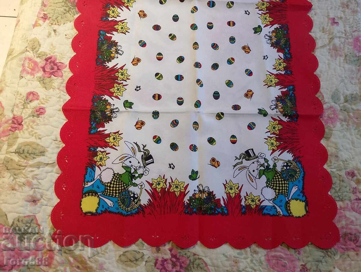 Ένα μικρό τραπεζομάντιλο με τιμή € 1.50 | 2.93 BGN