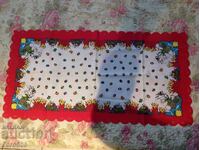 Малка покривка