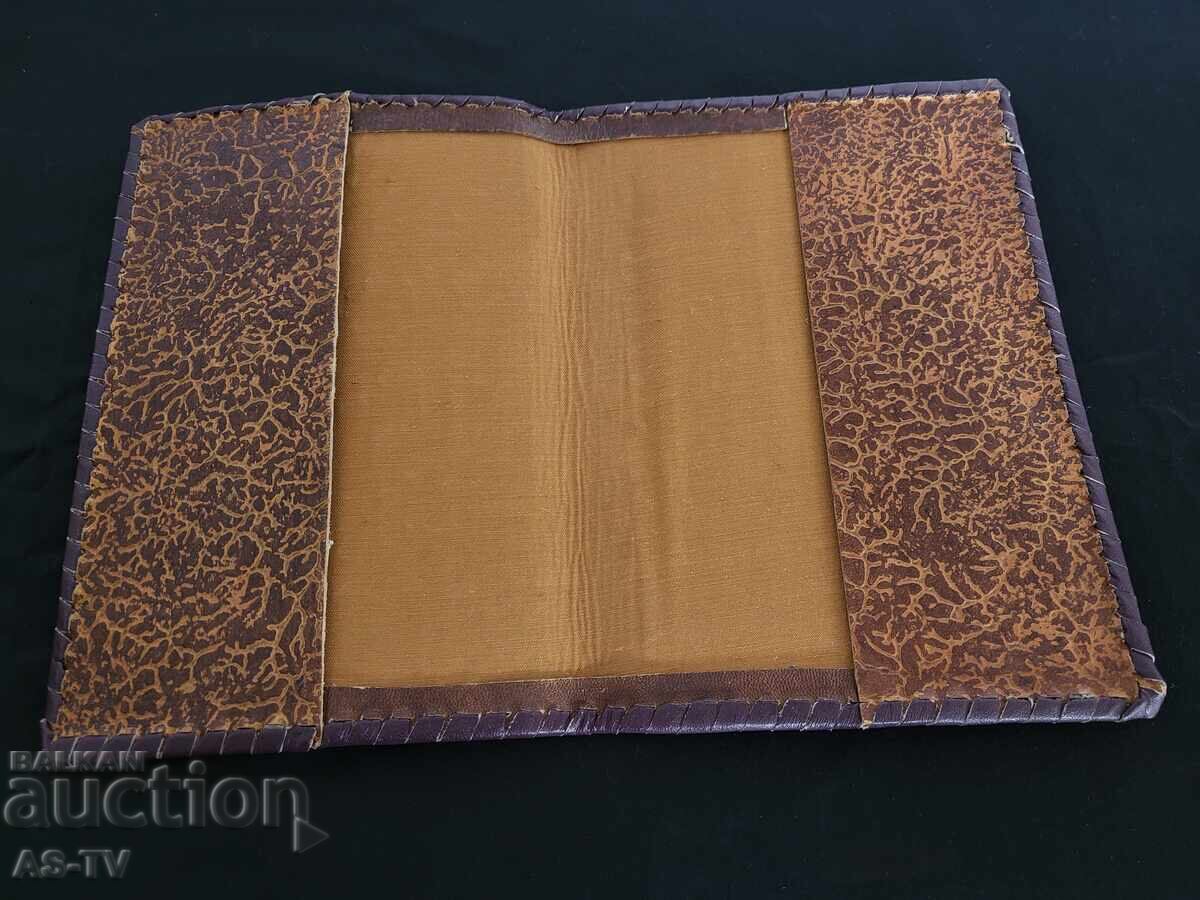Auction  Old Leather Cover