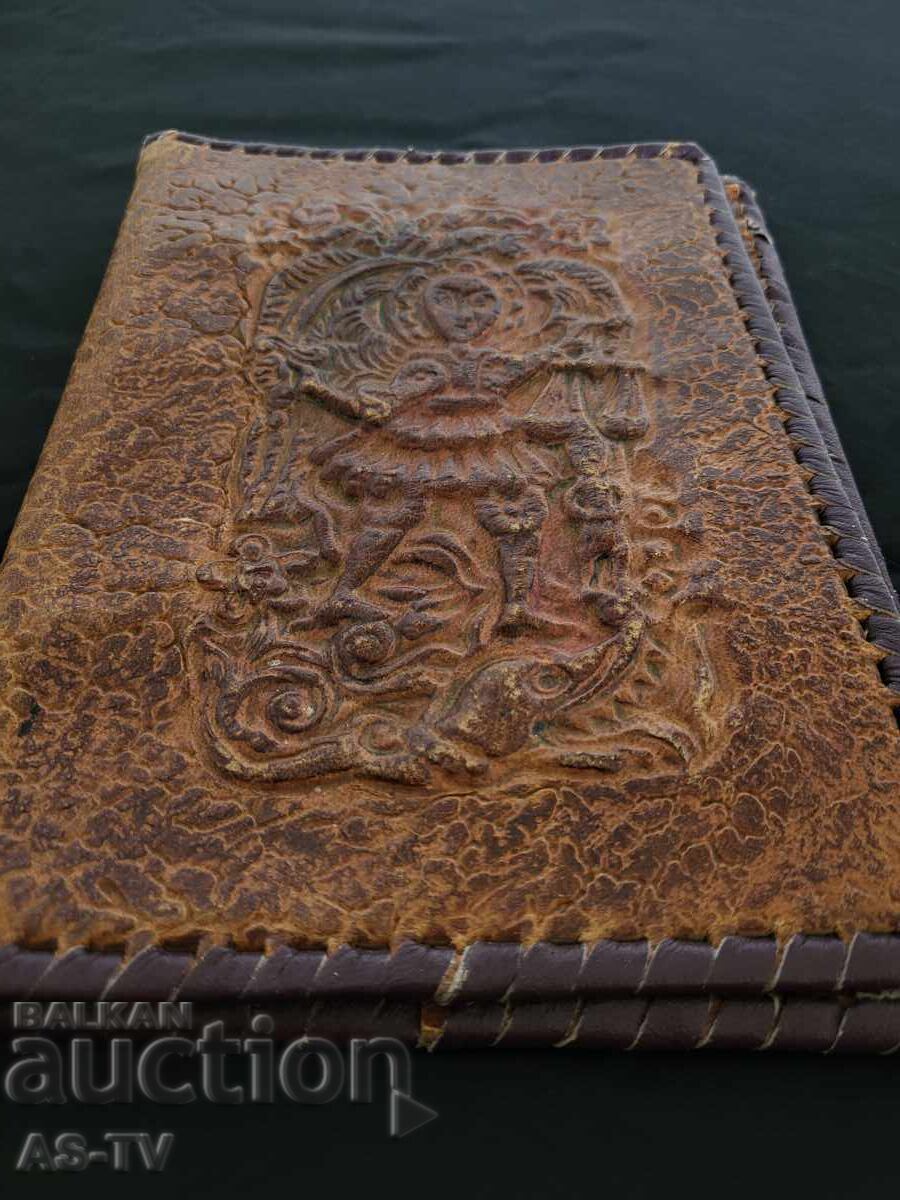 Delivery of Old Leather Cover