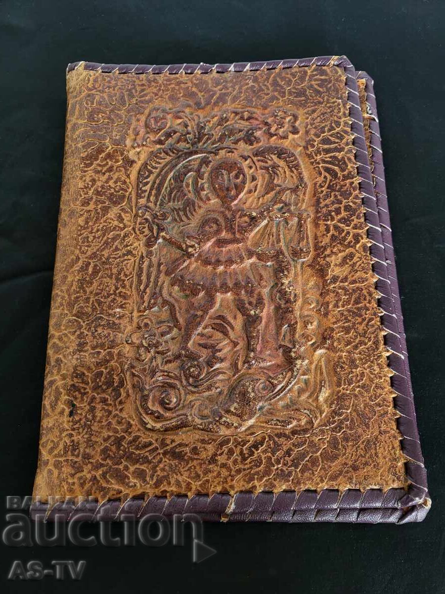 Old Leather Cover