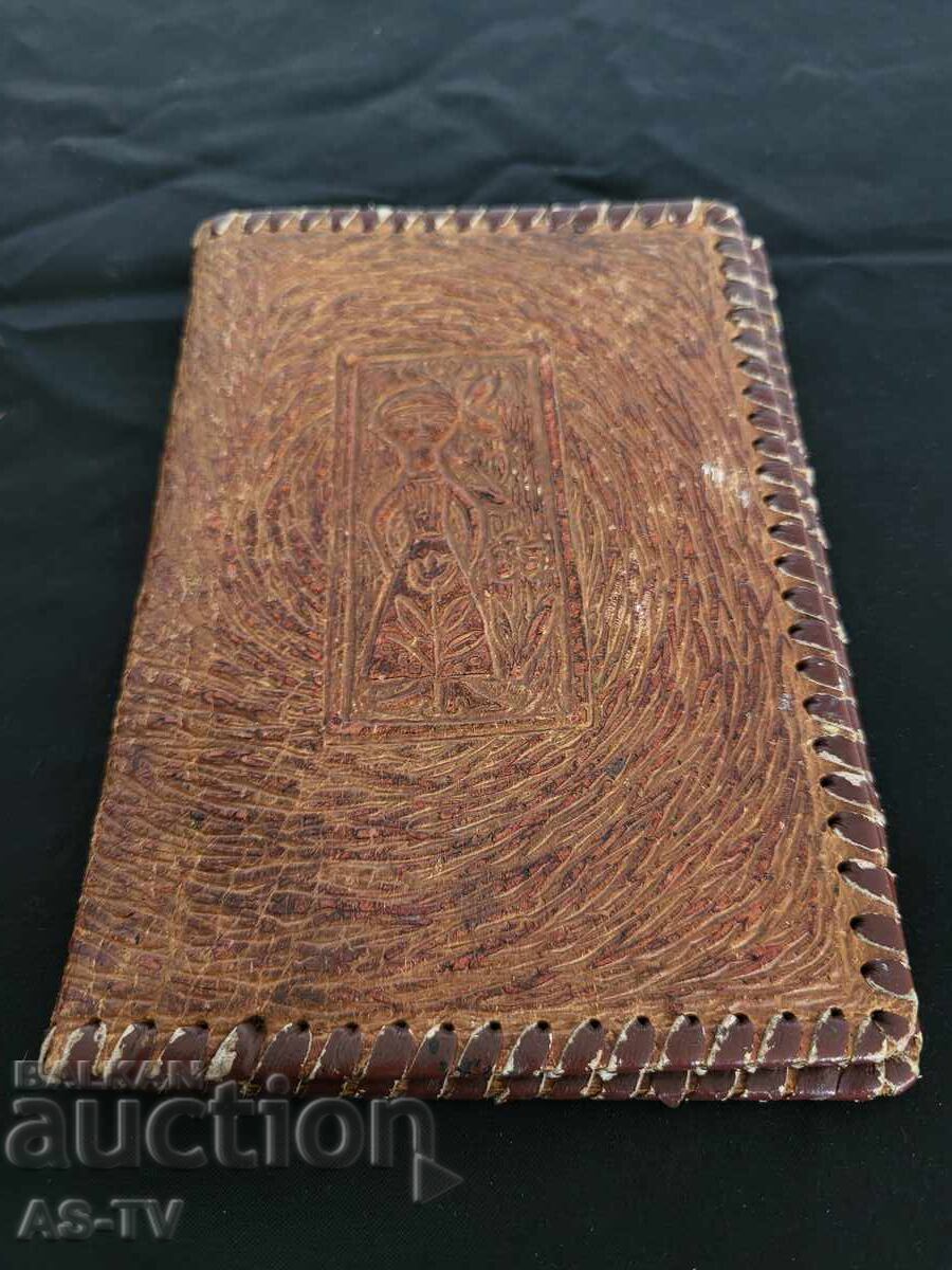 Copertă din piele retro