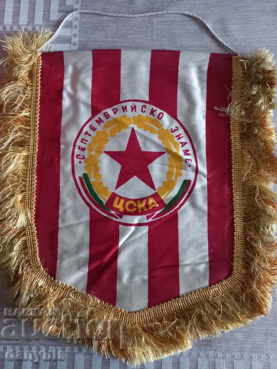 Steagul fotbalului - drapelul CSKA septembrie