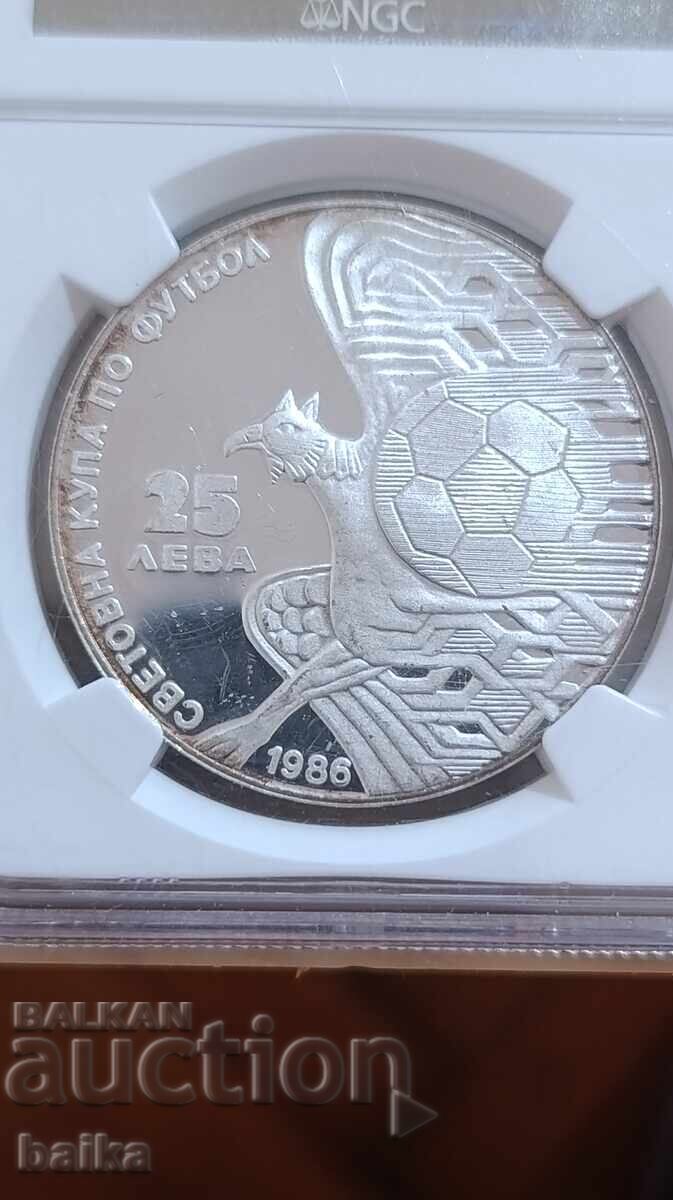 Money from a legacy collection with price € 240.00 | 469.40 BGN