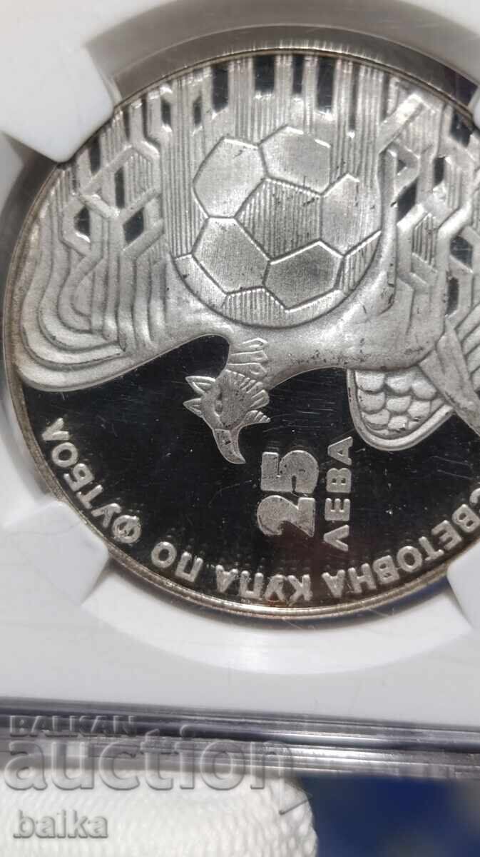 Auction  Money from a legacy collection