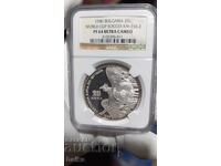 Money from a legacy collection