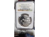 ΧΡΗΜΑΤΑ ΑΠΟ ΚΛΗΡΟΝΟΜΙΚΗ ΣΥΛΛΟΓΗ