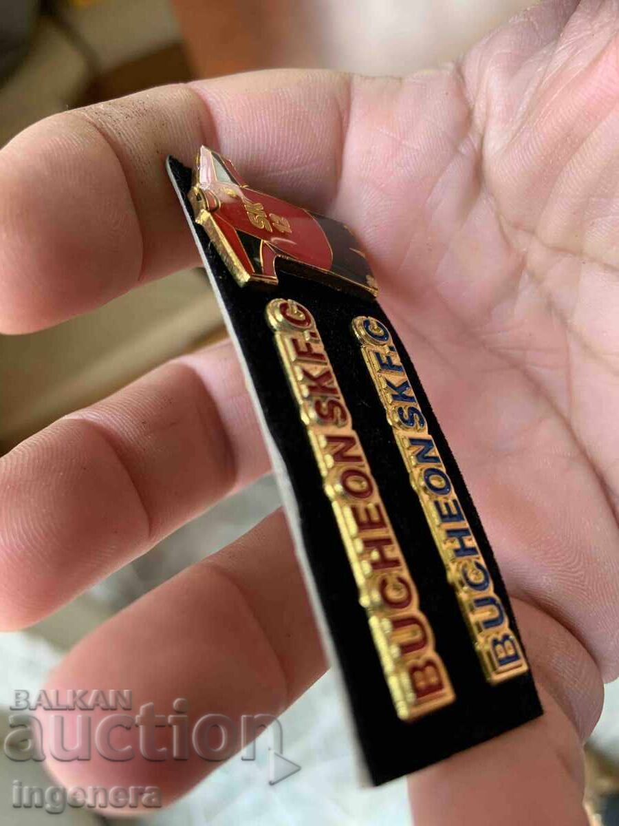 Δημοπρασία ΣΗΜΑΤΑ ΣΗΜΑΤΑ ΕΜΑΓΙΕ ΝΕΑ 3 ΤΕΜ