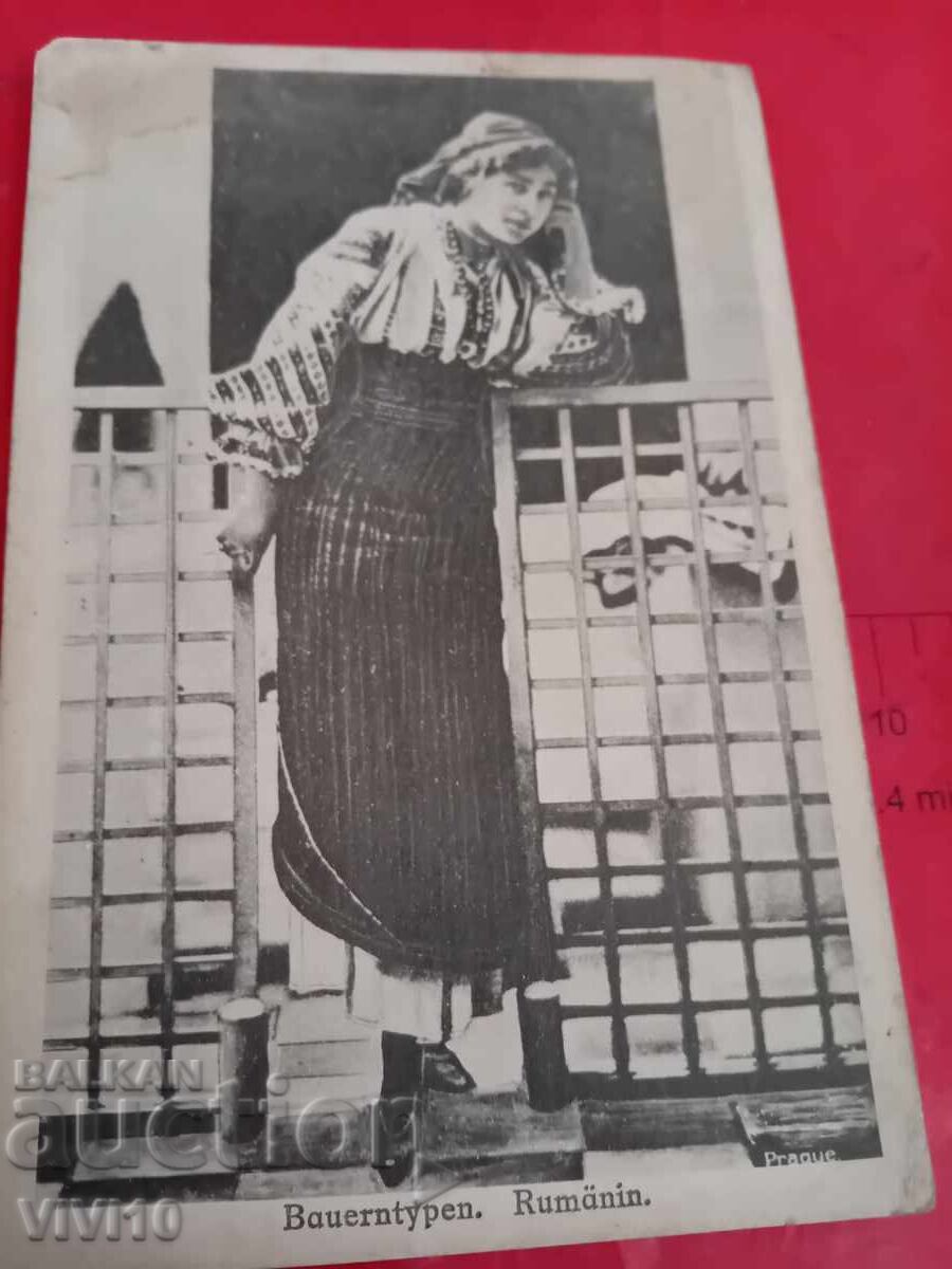 Old postcard