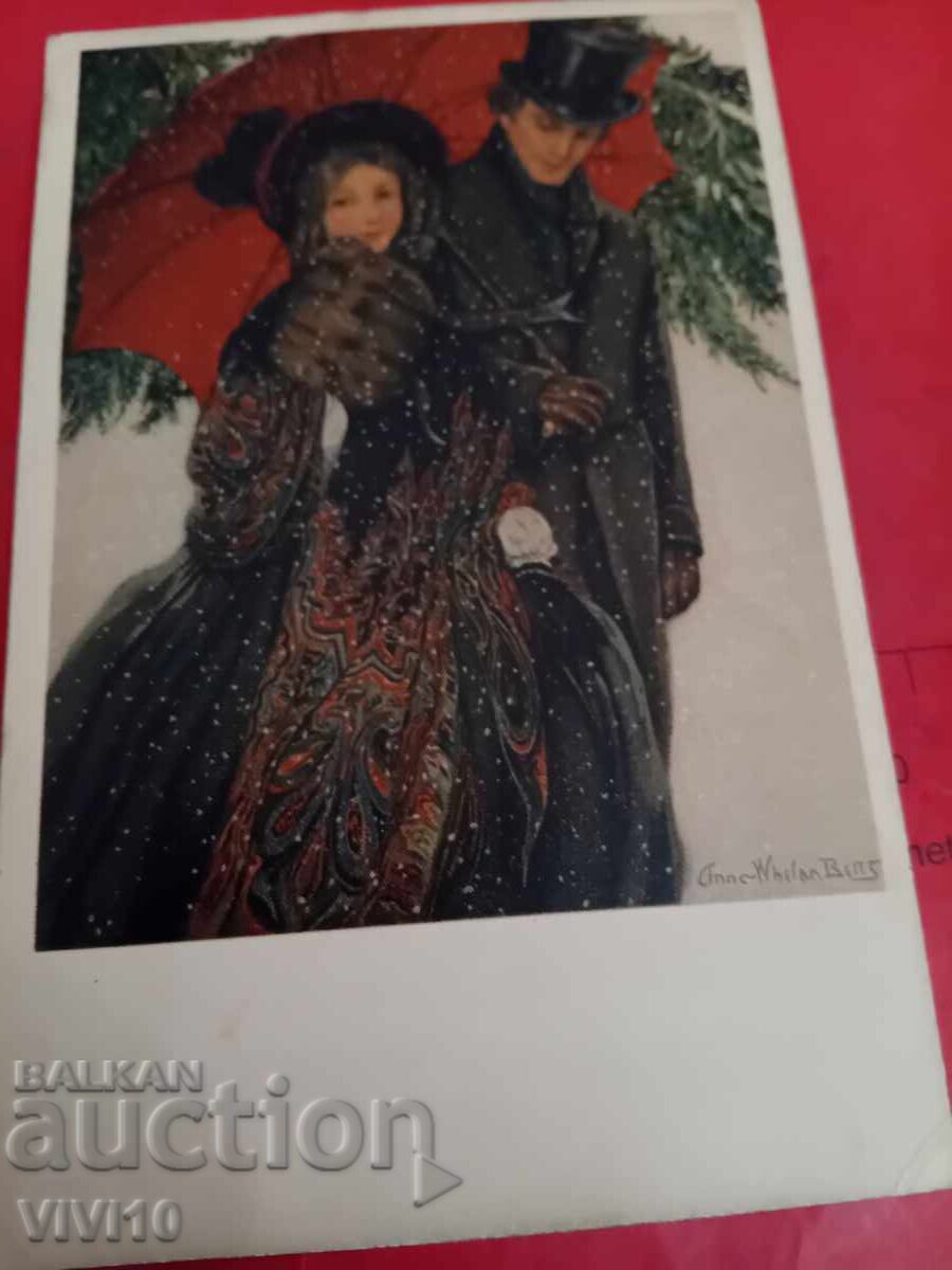 Carte poștală veche