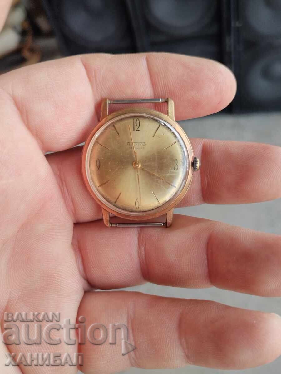 Auction  Gilded Vostok AU-20 Watch, Working