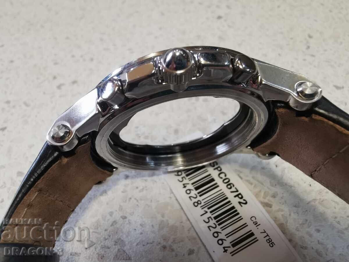 CARCASĂ ȘI CUREA PENTRU SEIKO - 5