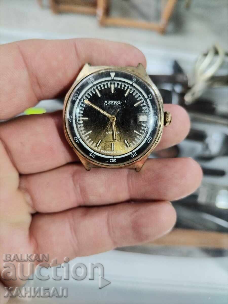 ΧΡΥΣΩΜΕΝΟ ΡΟΛΟΪ VOSTOK ΛΕΙΤΟΥΡΓΙΚΟ με τιμή € 60.00 | 117.35 BGN ΧΡΥΣΩΜΕΝΟ ΡΟΛΟΪ VOSTOK ΛΕΙΤΟΥΡΓΙΚΟ με τιμή € 60.00 | 117.35 BGN