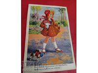 Carte poștală veche