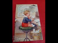 Carte poștală veche