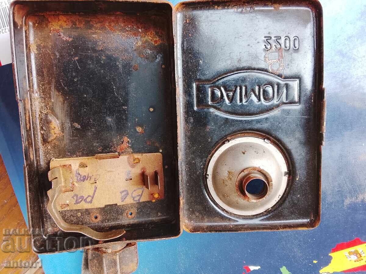 Delivery of Flashlight Delivery of Flashlight