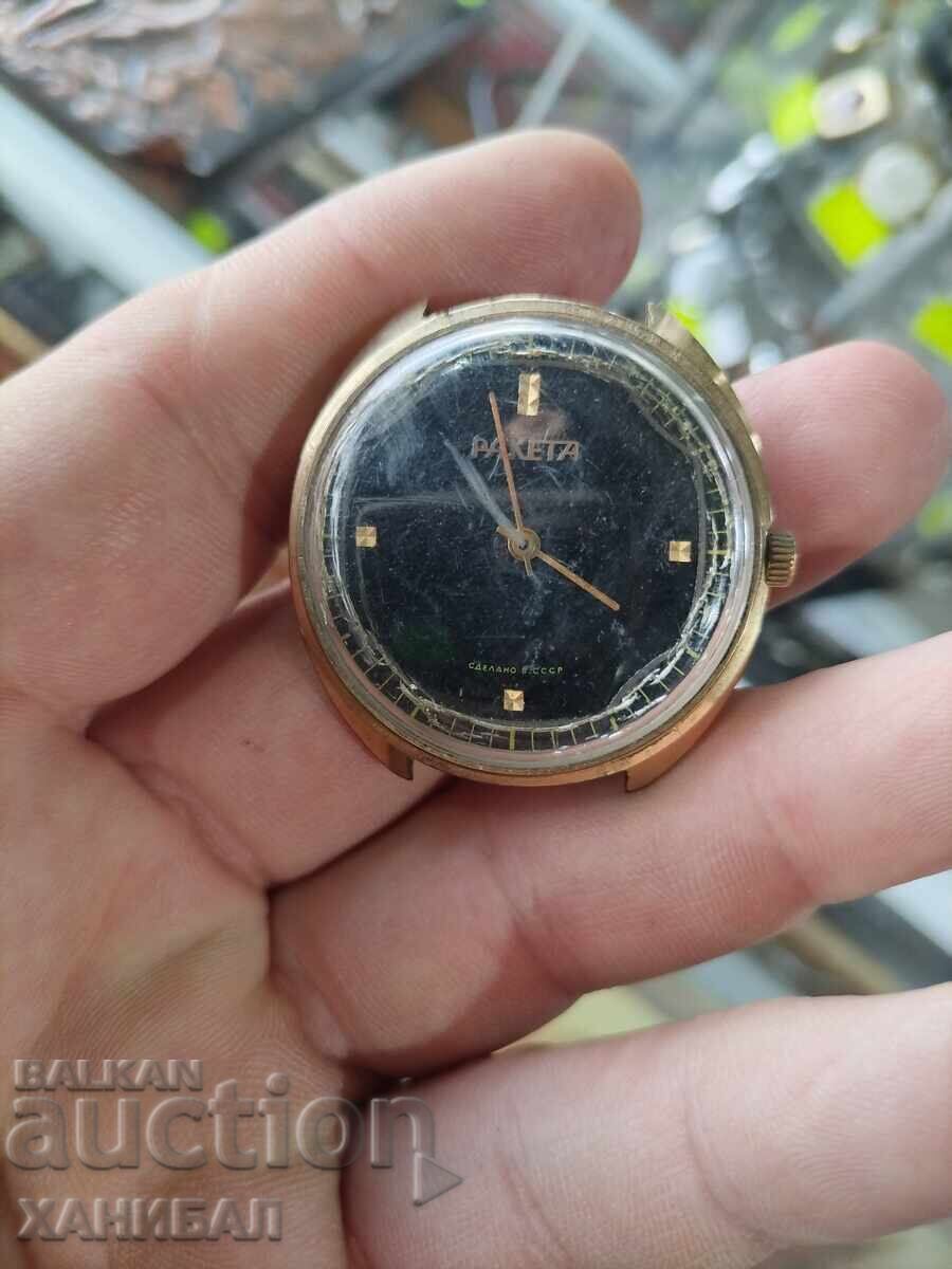 CEAS AURIT RAKETA FUNCȚIONAL cu preț € 60.00 | 117.35 BGN