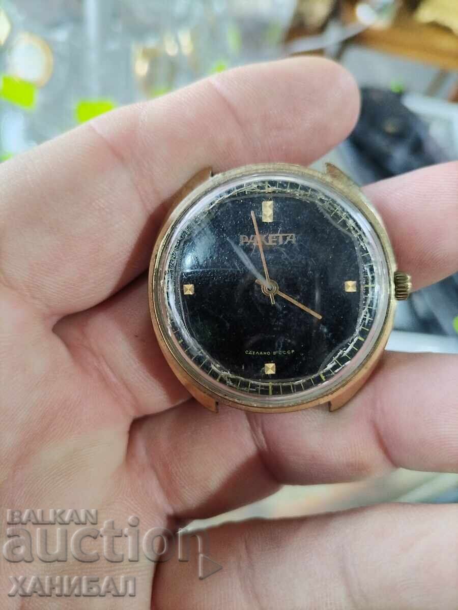 ΧΡΥΣΩΜΕΝΟ ΡΟΛΟΪ RAKETA ΛΕΙΤΟΥΡΓΙΚΟ - 7