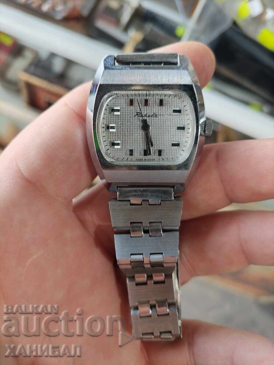CEAS RAKETA CA NOU