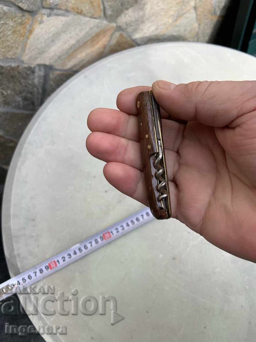 Δημοπρασία ΠΤΥΣΣΟΜΕΝΟ ΜΑΧΑΙΡΙ ΠΟΔΙ ΛΑΜΑ ΑΝΤΙΚΕ-ΜΕΓΑΛΟ ΑΓΚΑΘΙ