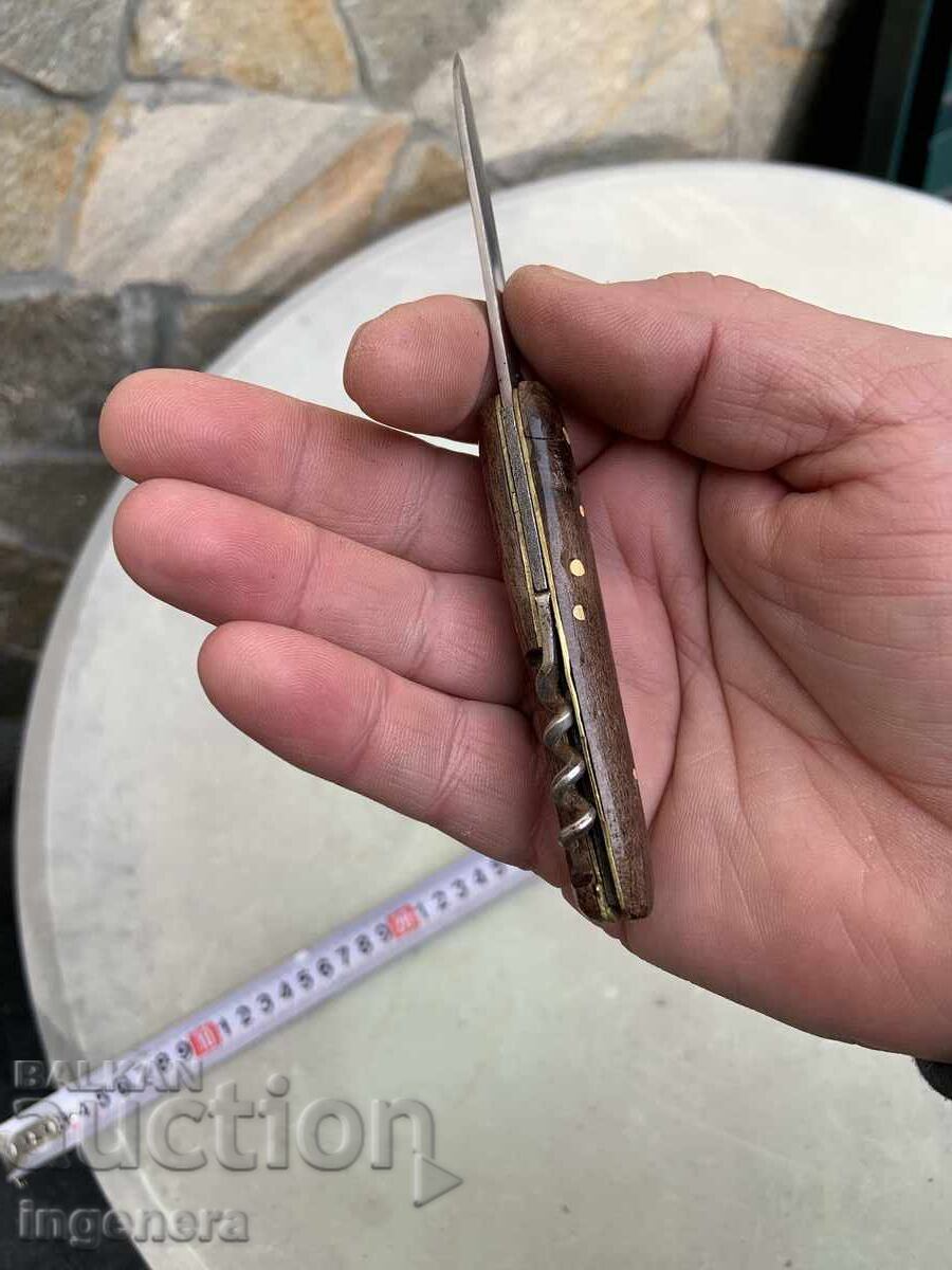 Παράδοση ΠΤΥΣΣΟΜΕΝΟ ΜΑΧΑΙΡΙ ΠΟΔΙ ΛΑΜΑ ΑΝΤΙΚΕ-ΜΕΓΑΛΟ ΑΓΚΑΘΙ