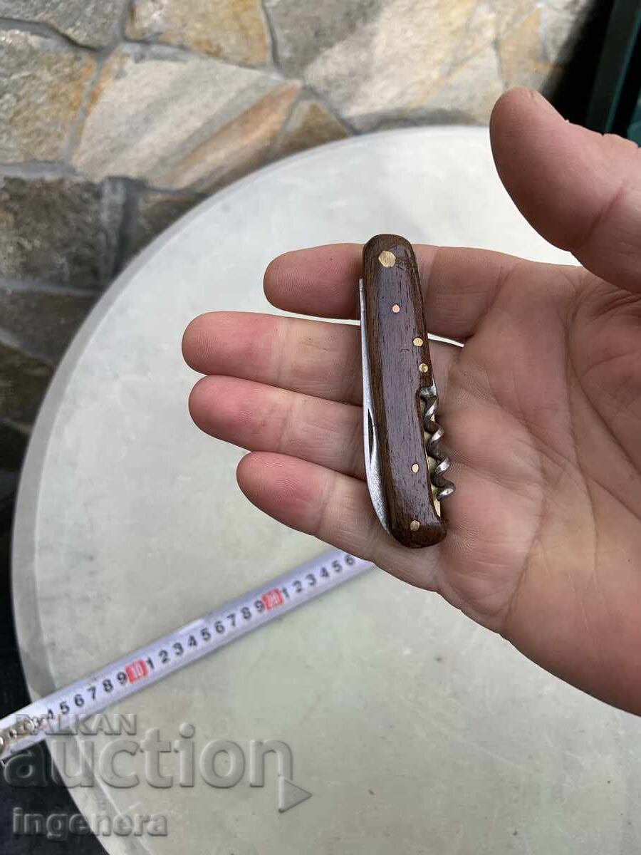 ΠΤΥΣΣΟΜΕΝΟ ΜΑΧΑΙΡΙ ΠΟΔΙ ΛΑΜΑ ΑΝΤΙΚΕ-ΜΕΓΑΛΟ ΑΓΚΑΘΙ - 6