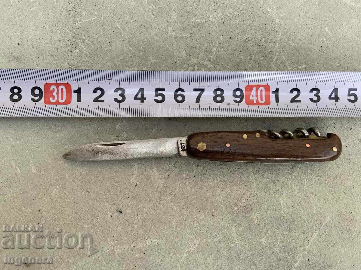 ΠΤΥΣΣΟΜΕΝΟ ΜΑΧΑΙΡΙ ΠΟΔΙ ΛΑΜΑ ΑΝΤΙΚΕ-ΜΕΓΑΛΟ ΑΓΚΑΘΙ