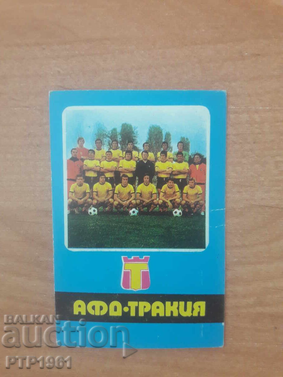 calendarul fotbalistic
