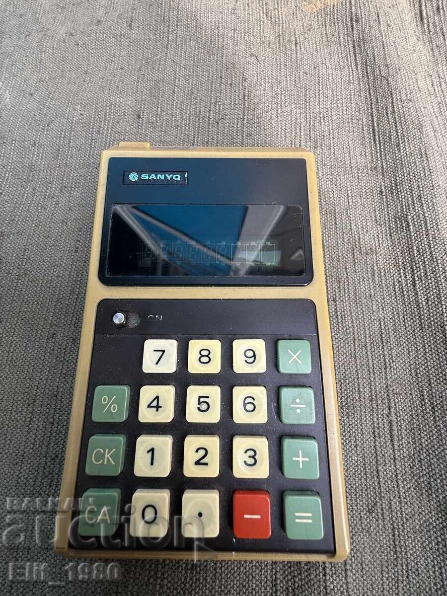 Brad Japonez SANYO