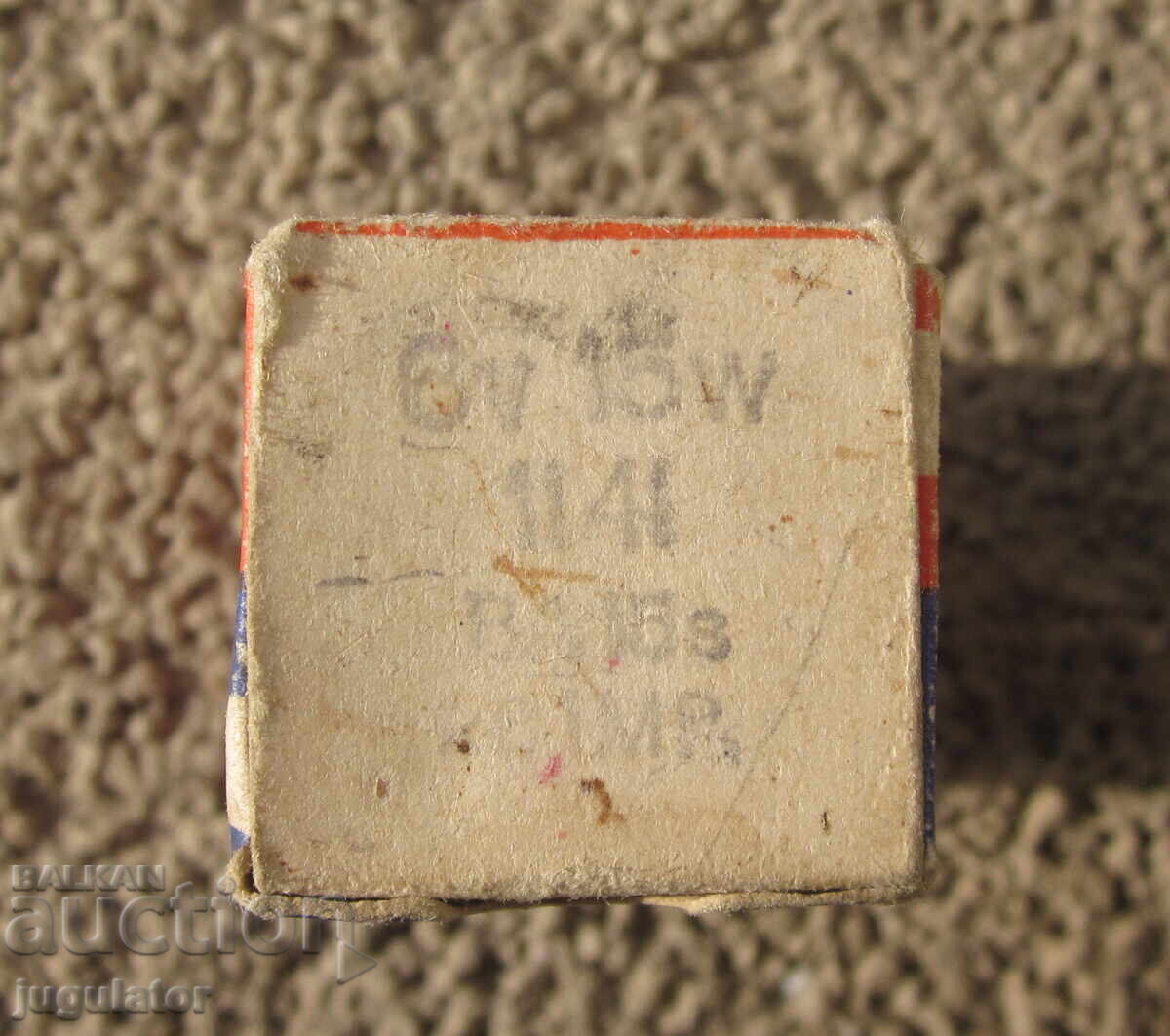 Аукцион tungsram стара крушка лампа за ретро автомобил кола