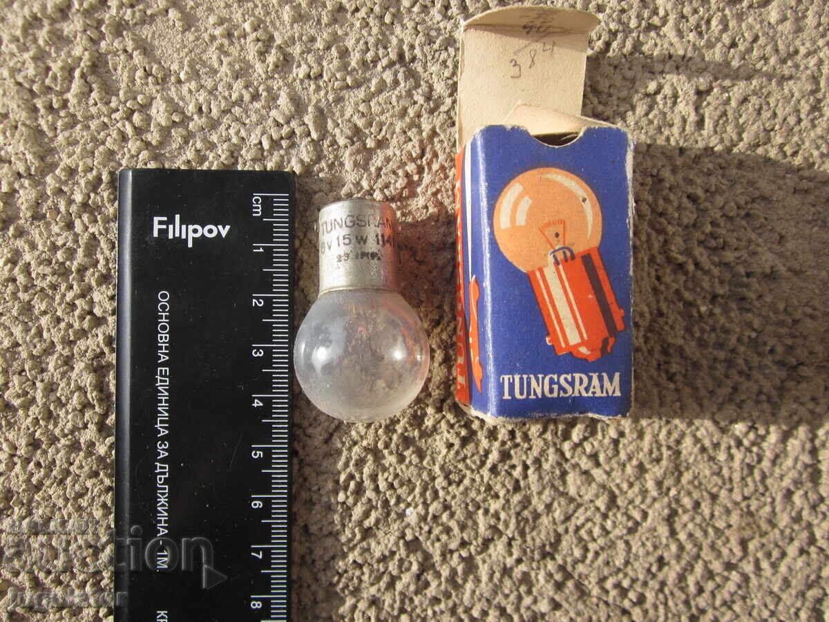 tungsram стара крушка лампа за ретро автомобил кола - 7