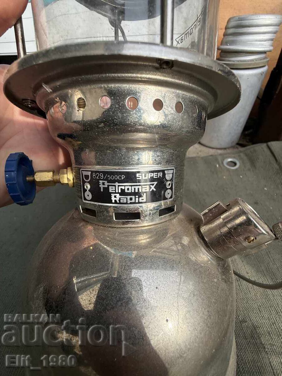 Petromax PETROMAX - 5