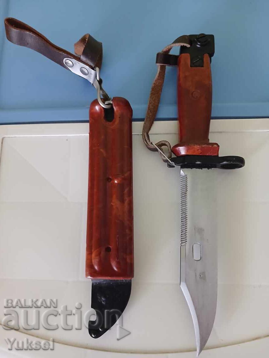 Licitație Stilet pentru Ak