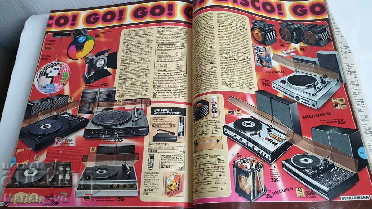 Δημοπρασία Νέκερμαν, κατάλογος 1980/81 Δημοπρασία Νέκερμαν, κατάλογος 1980/81