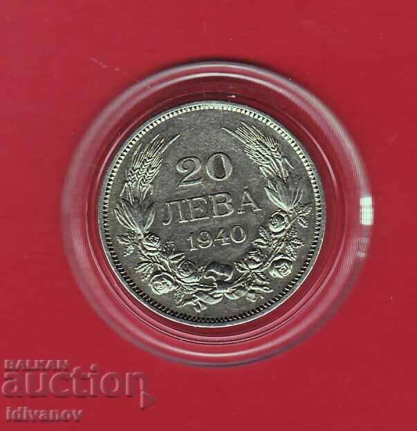 20 LEVA 1940 g. - 5
