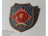 Insigna uniformă a Inspectoratului Ministerului Apărării