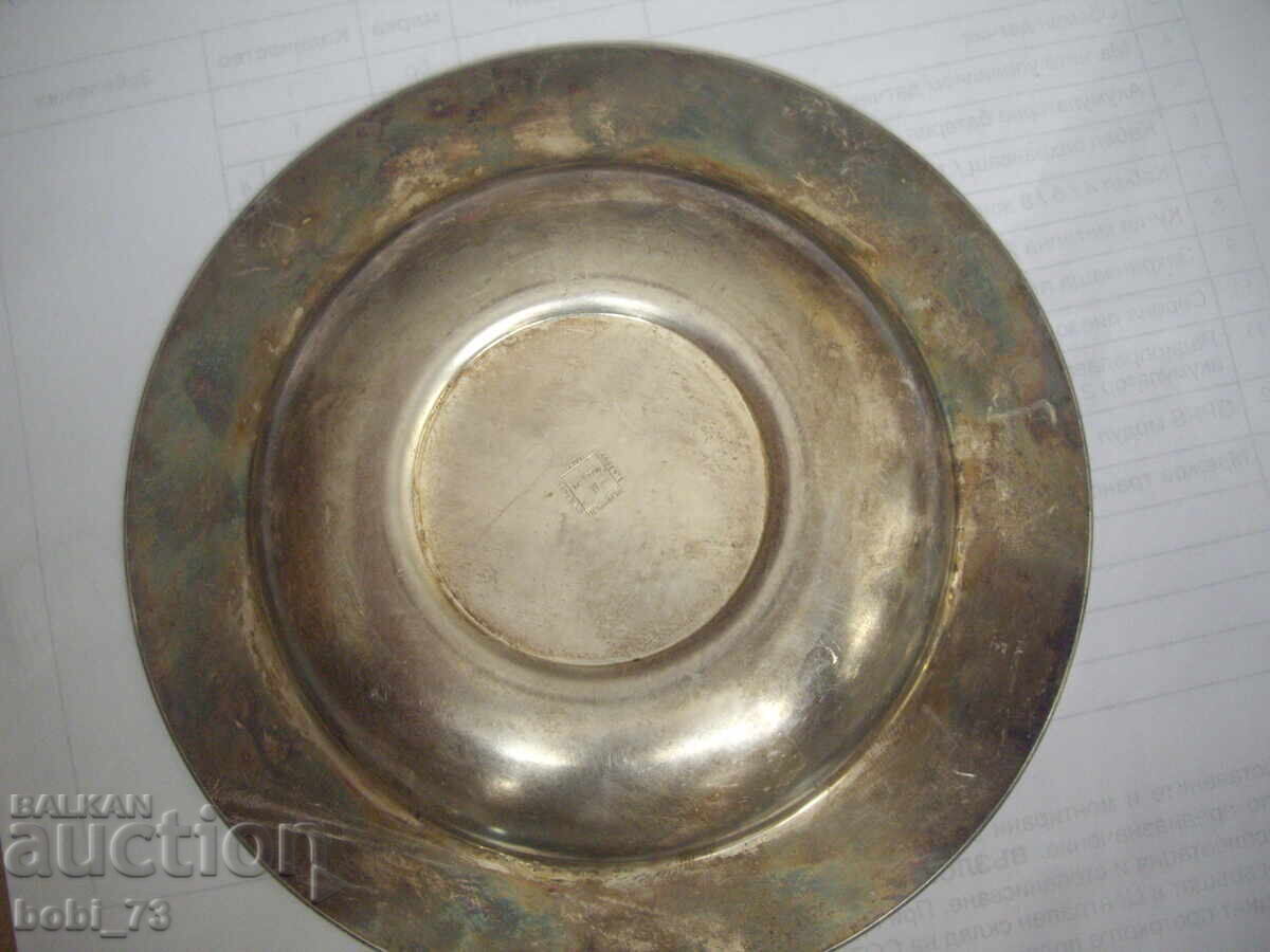 Livrarea Vechi scrumieră argintată