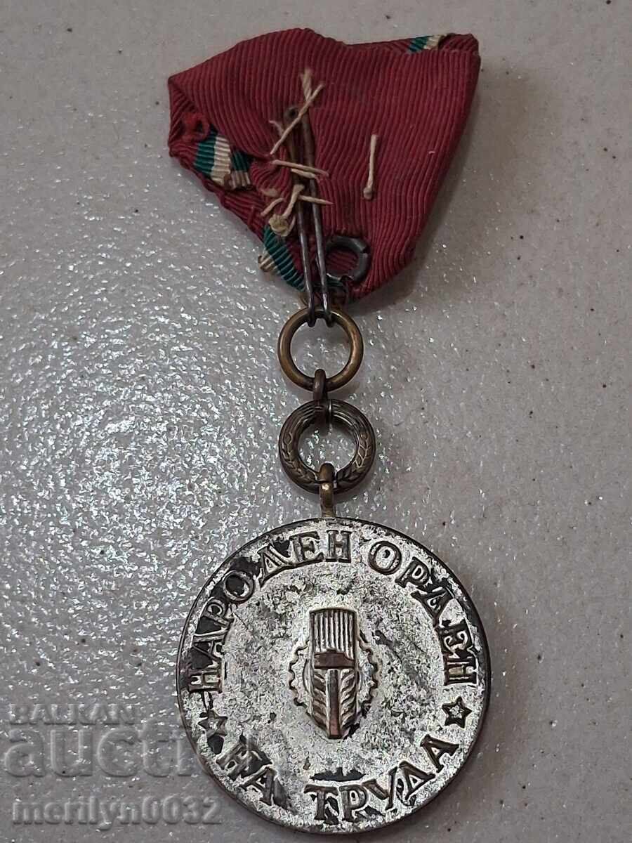 Ordinul Muncii prima emisie, medalie, insignă de piept cu preț € 25.95 | 50.75 BGN