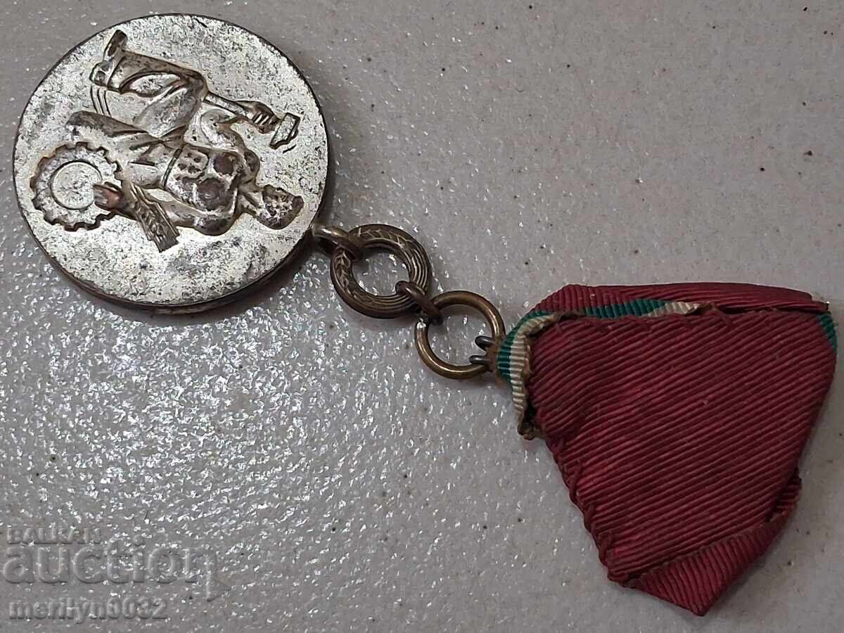 Ordinul Muncii prima emisie, medalie, insignă de piept - 7