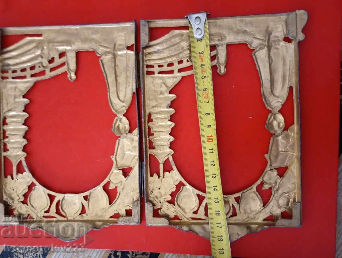 Licitație Ramă foto dublă