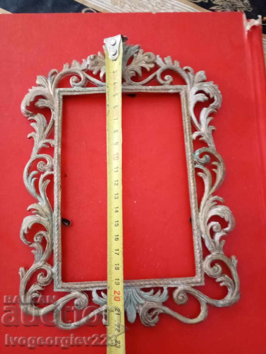 Αντίκα κορνίζα φωτογραφίας με τιμή € 31.00 | 60.63 BGN